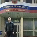Павел, 33 года