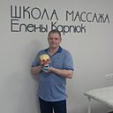 Андрей, 40 лет