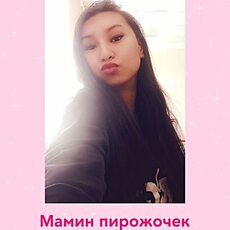 Фотография девушки Ева, 19 лет из г. Южно-Сахалинск