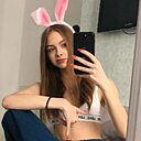 Настя, 20 лет