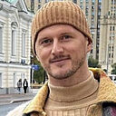 Павел, 32 года
