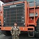 Слава, 43 года