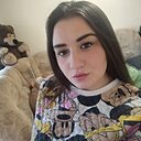 Эмилия, 26 лет
