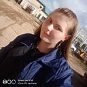 Маришка, 20 лет