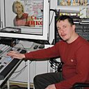 Александр, 45 лет