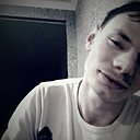 Сергей Денисов, 23 года