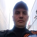 Александр, 43 года