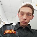 Radmil, 25 лет