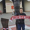 Юрий, 37 лет