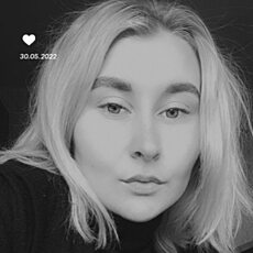 Фотография девушки Ксения, 30 лет из г. Калинино
