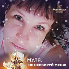 Фотография девушки Елена, 41 год из г. Березовский (Кемеровская Обл)