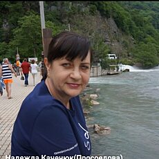 Фотография девушки Надежда, 58 лет из г. Каневская