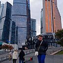 Людмила, 55 лет