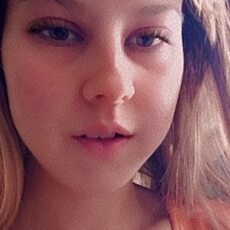 Фотография девушки Рузия, 22 года из г. Уфа