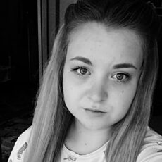 Фотография девушки Александра, 24 года из г. Гурьевск (Кемеровская Обл)