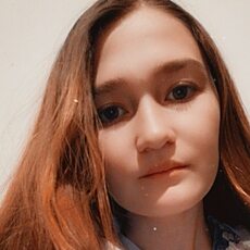 Фотография девушки Кристина, 20 лет из г. Любинский
