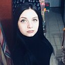 Алина, 29 лет