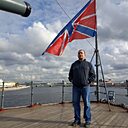 Александр, 48 лет