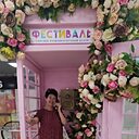 Светлана, 57 лет