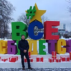 Фотография мужчины Виталий, 42 года из г. Козловка (Чувашия)