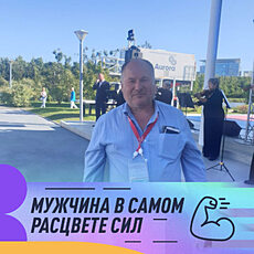 Фотография мужчины Олег, 55 лет из г. Владивосток