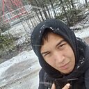 Александар, 21 год