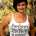 Елена, 44 года