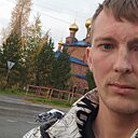 Макс, 30 лет