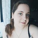 Алина, 24 года