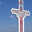 Николай, 50 лет