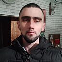 Александр, 31 год