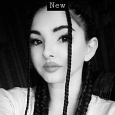 Фотография девушки Анюта, 27 лет из г. Батайск