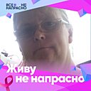 Наталья, 47 лет