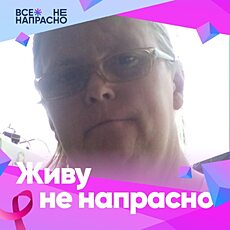 Фотография девушки Наталья, 47 лет из г. Ярославль