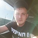 Свой, 29 лет