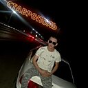 Михаил, 28 лет