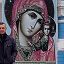 Михаил, 40 лет