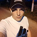 Макс, 28 лет