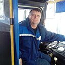 Слава, 50 лет