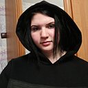 Софа, 26 лет