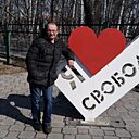 Серж, 53 года