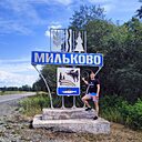 Александр, 33 года