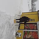 Тамара, 60 лет