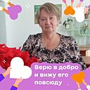 Наташа, 60 лет