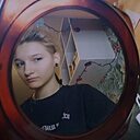 Евгения, 20 лет