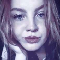 Фотография девушки Алёна, 20 лет из г. Майна (Ульяновская Область)