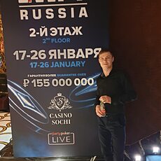Фотография мужчины Алексей, 35 лет из г. Заинск