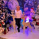 Валентина, 61 год