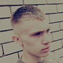 Сергей, 20 лет
