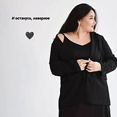 Фотография девушки Ai, 38 лет из г. Астана